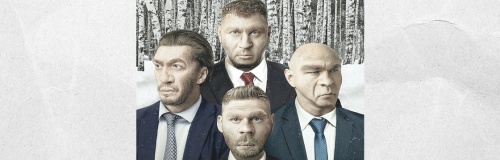 Каста